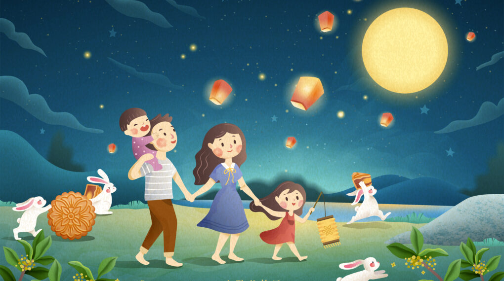 Cute Mid autumn festival poster with family admiring the full moon and sky lanterns together, Happy holiday written in Chinese words