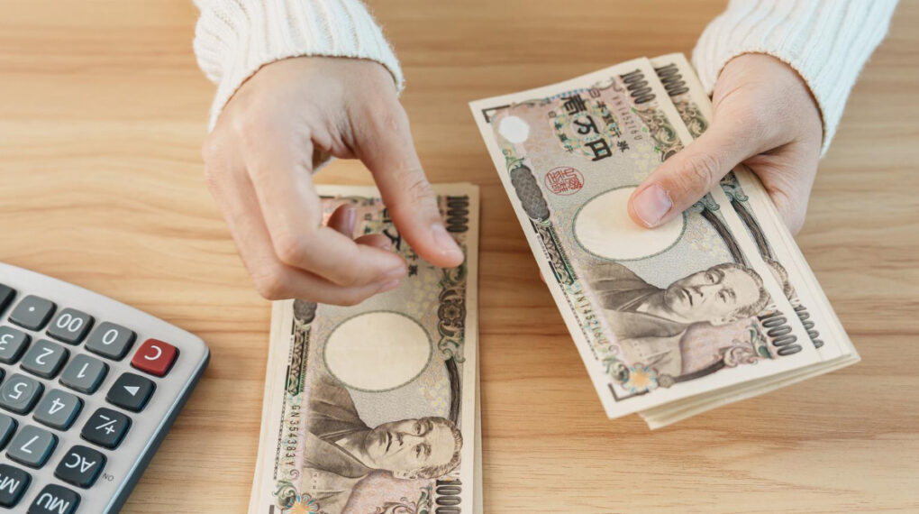 Weak Yen
