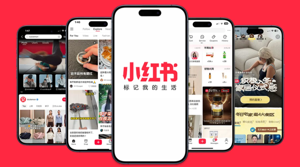 Xiaohongsu, Tiktok replacer