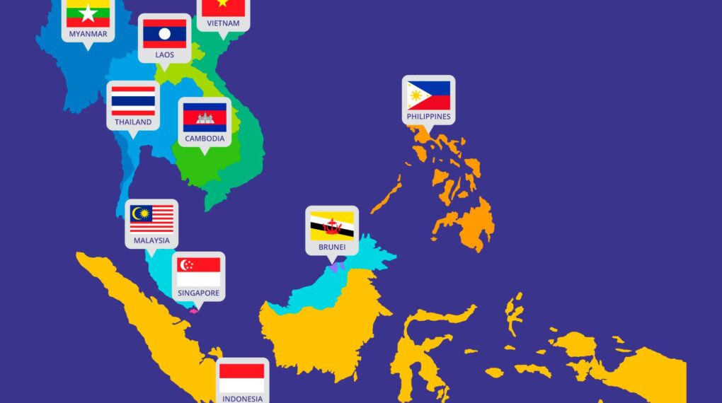 ASEAN 2025