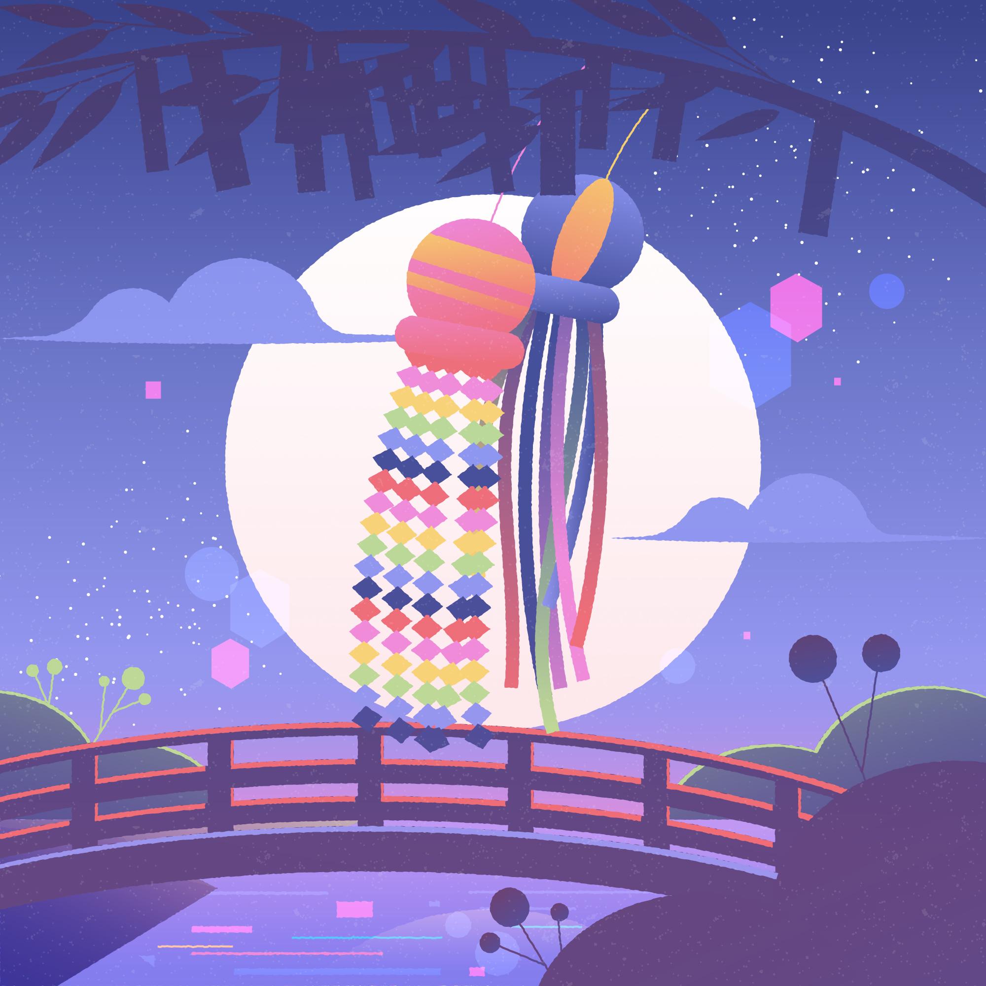 Japan Autumn Festival