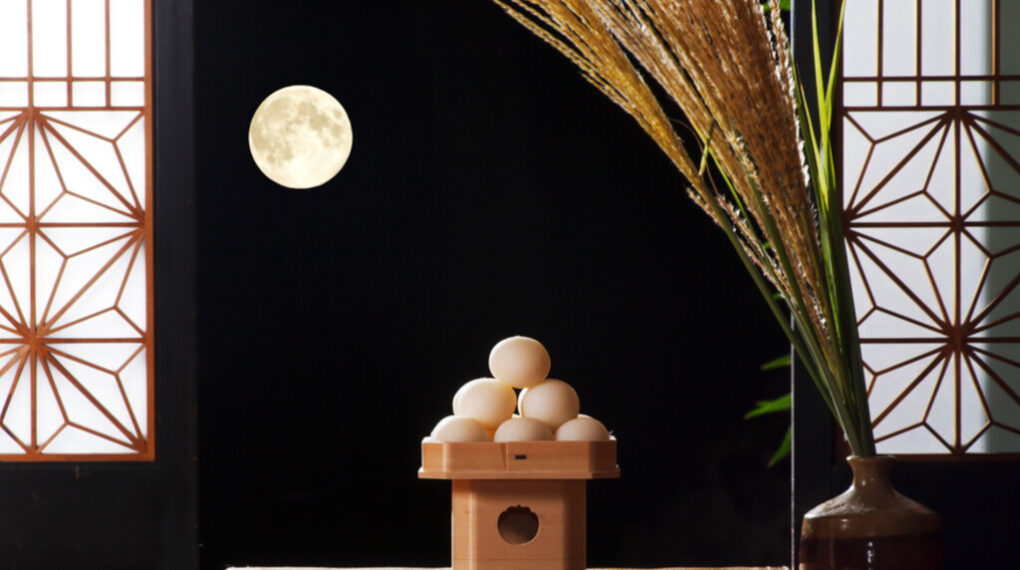 Japan Autumn Festival