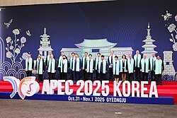 APEC, membangun masa depan.